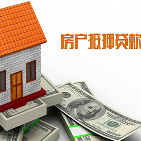 新昌贷款中介公司新渝启服办理条件